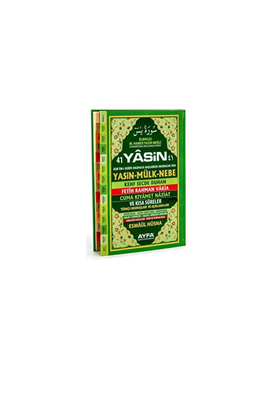41 Yasin Ayfa Yayınları Sert Kapak Rahle Boy