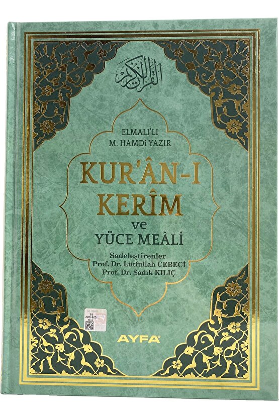 Ayfa Mühürlü Orta Boy Yeşil Kuran-ı Kerim Mealli