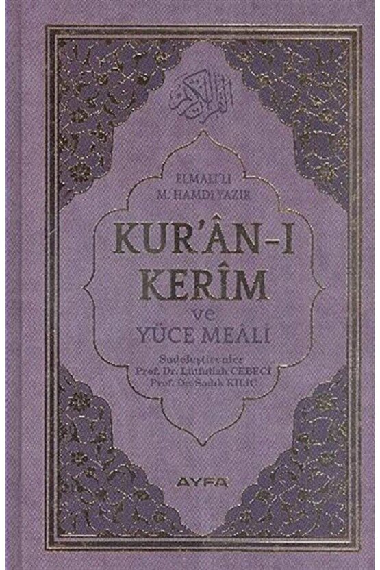 Kuran-ı Kerim Ve Yüce Meali Orta Boymühürlü