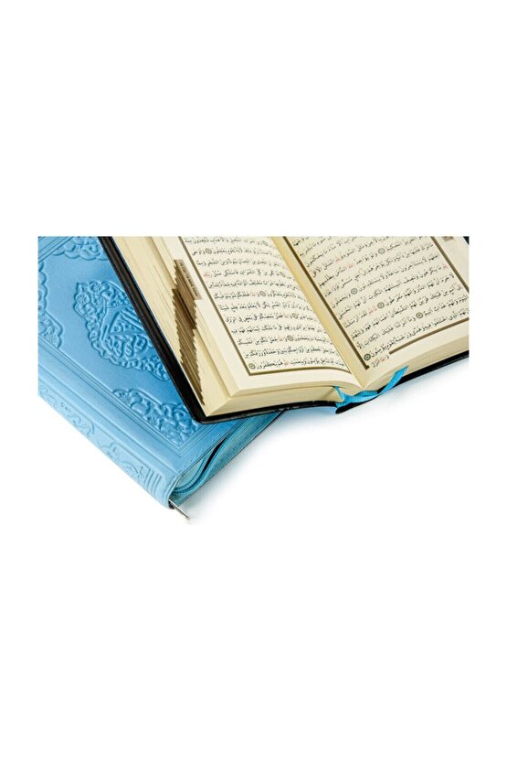 Kuranı Kerim - Sade Arapça - Suni Deri Çantalı - Cep Boy - Mavi - Bilgisayar Hatlı