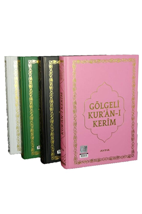 Kalem Ile Yazılabilen Bilgisayar Hatlı Kare Kodlu Gölgeli  Kuran-ı Kerim (Silenebilir Kalem Hediye)