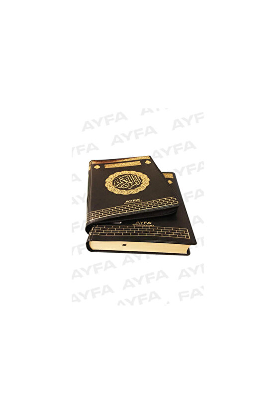 Çanta Boy Fermuarlı Kılıflı Kuran-ı Kerim Kabe Desenli (12 X 16 CM)