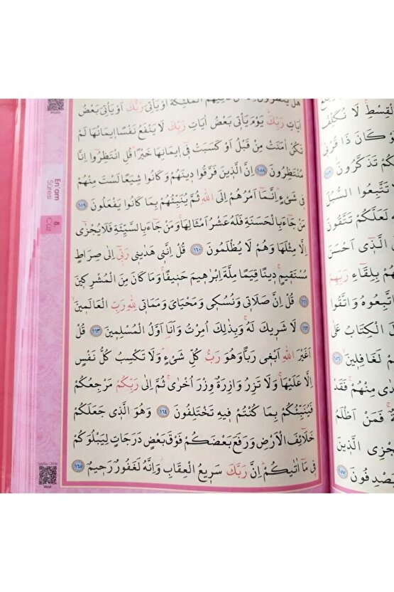 Kuran-ı Kerim Pembe Renkli Orta Boy Sesli Ayfa