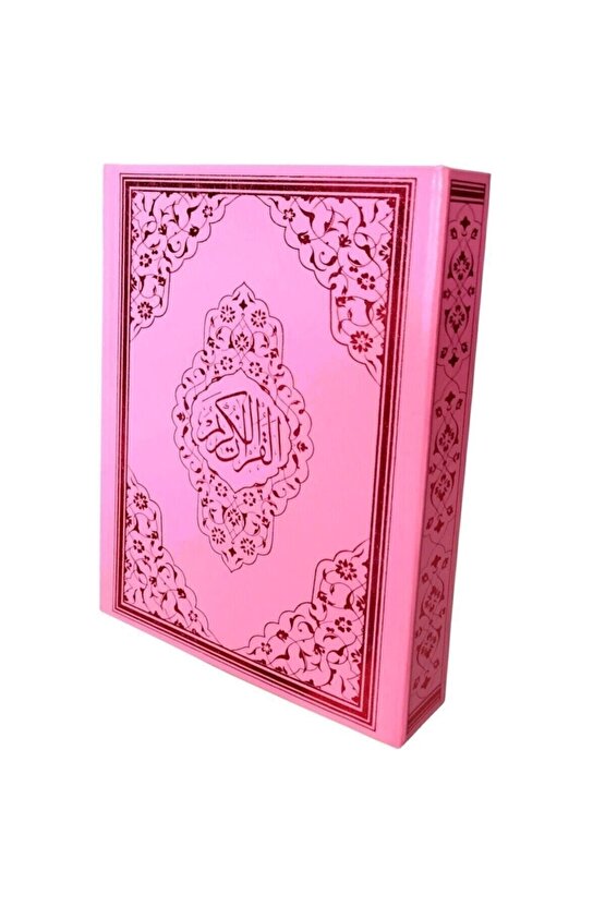 Kuran-ı Kerim Pembe Renkli Orta Boy Sesli Ayfa