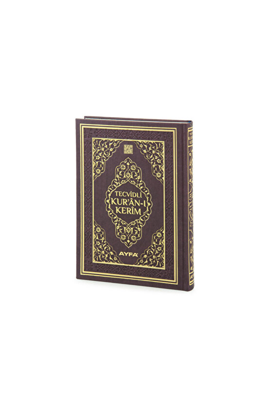 Tecvitli Kuran-ı Kerim Büyük Boy Renkli Bilgisayar Hattı Hediye Kuran Gelin Damat Kuranı Çeyiz
