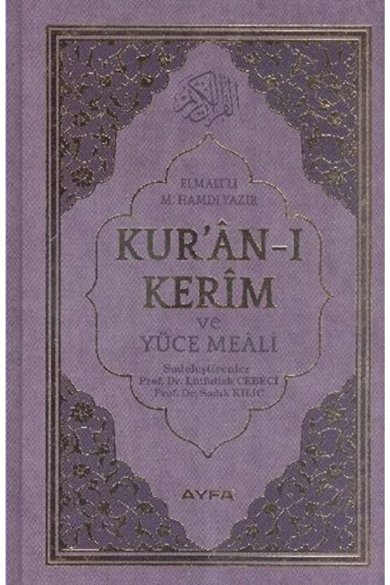 Kuranı Kerim Ve Yüce Meali 2 Renk Mühürlü Orta Boy