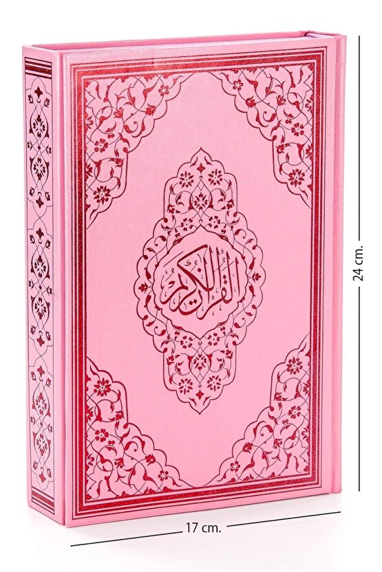KURANI KERİM BİLGİSAYAR HATLI ORTA BOY PEMBE RENK