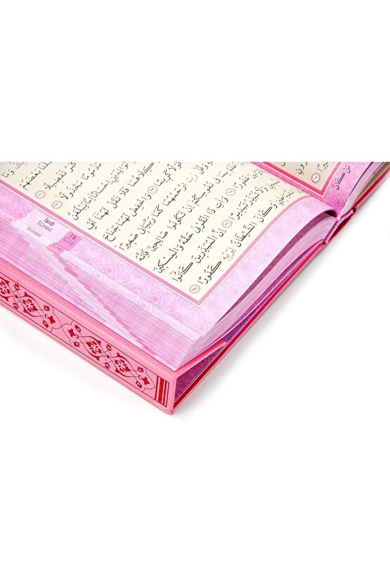 KURANI KERİM BİLGİSAYAR HATLI ORTA BOY PEMBE RENK