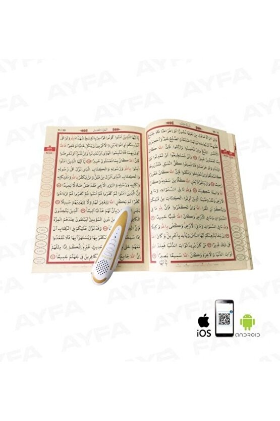 Hafız Kalem Kuranı Kerim Orta Boy 3 Yıl Garantili 17 x 24 Santimetre