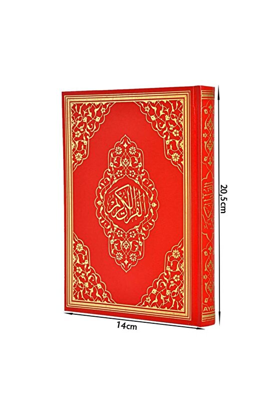 Kuranı Kerim - Sade Arapça - Hafız Boy - Sesli - Ayfa Yayınları - Bilgisayar Hatlı