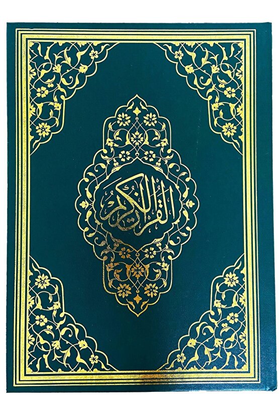 Ayfa Cami Boy Renkli Kuran-ı Kerim Yeşil