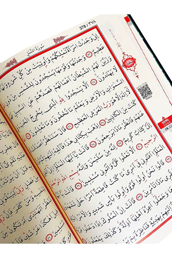 Ayfa Cami Boy Renkli Kuran-ı Kerim Yeşil