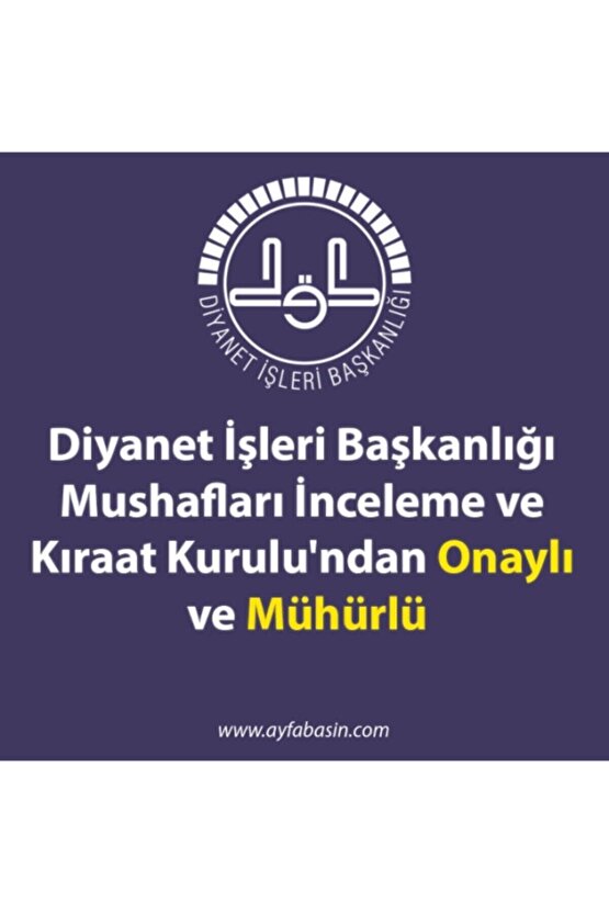 Otuz Cüz Mühürlü Rahle Boy Kuranı Kerim