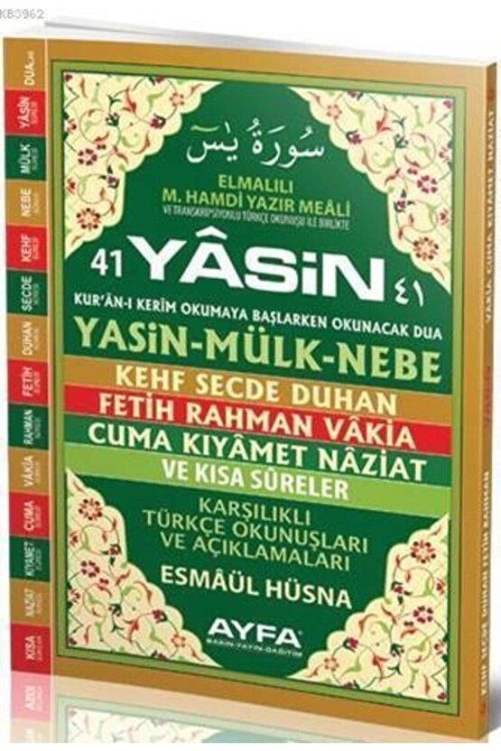 41 Yasin Ayfa 102 Rahle Boy Karşılıklı Fihristli Türkçeli
