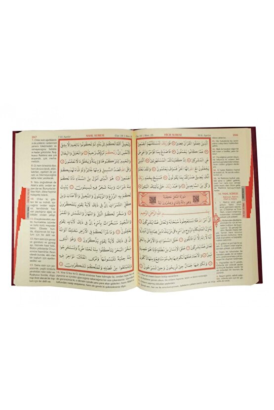 KURANI KERİM MEALİ ELMALILI HAMDİ YAZIR ORTA BOY BİLGİSAYAR HATLI