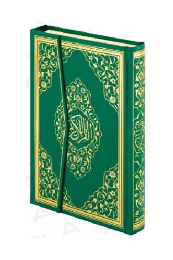 Kuranı Kerim Kuranı Kerim Iri Yazılı Kolay Okunur Cami Boy 25-34 Cm Diyanet Onaylı