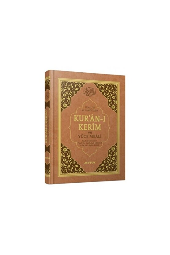 Cami Boy Iri Yazılı Mealli Kuran-ı Kerim Qr Kodlu 28 X 35 Cm