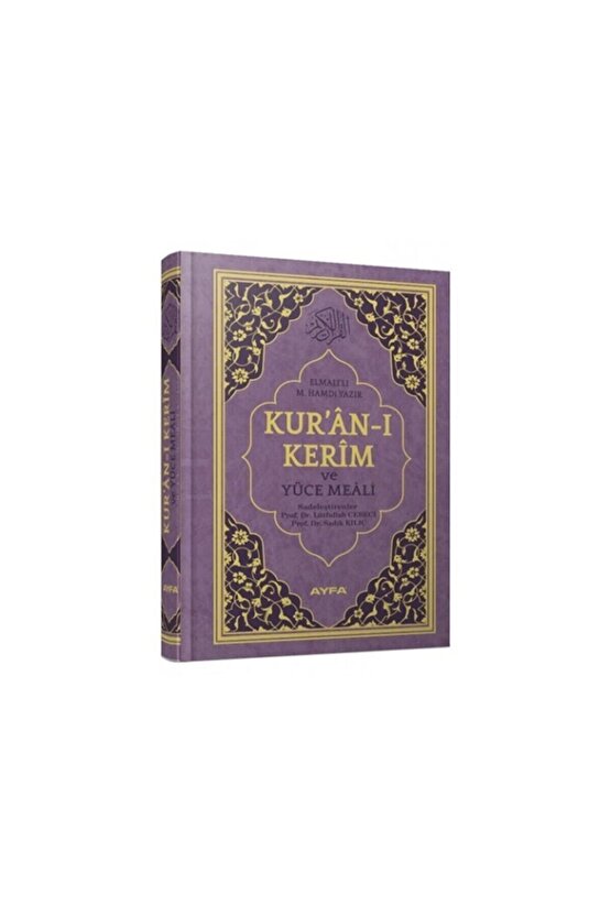 Cami Boy Iri Yazılı Mealli Kuran-ı Kerim Qr Kodlu 28 X 35 Cm