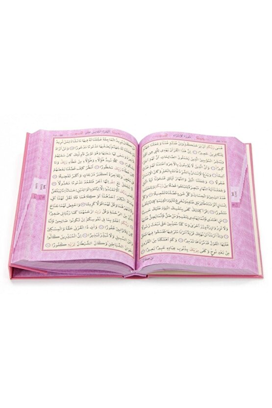 Kuranı Kerim Pembe Renk Orta Boy Hafız Osman Hattı Mühürlü