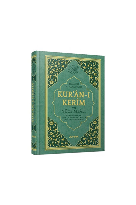 CAMİ BOY İRİ YAZILI YEŞİL RENK KURAN MEALİ AYFA YAYINLARI