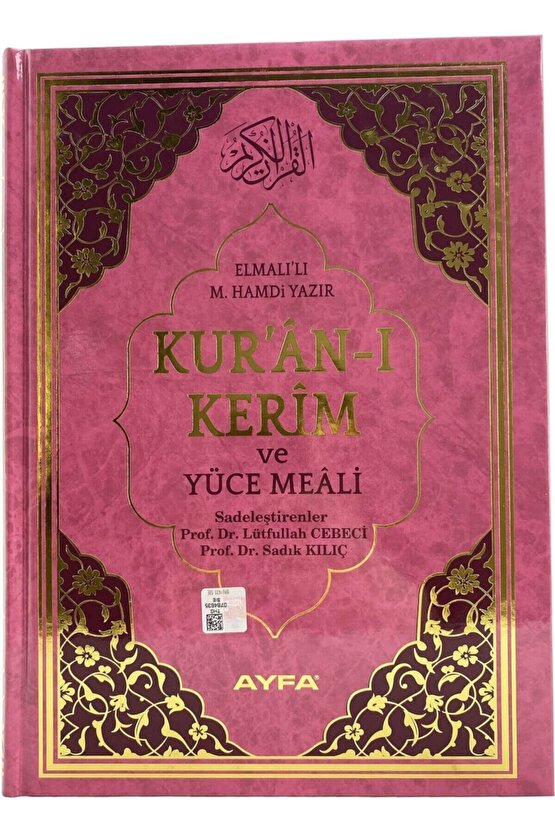 Ayfa Mühürlü Orta Boy Pembe Kuran-ı Kerim Mealli