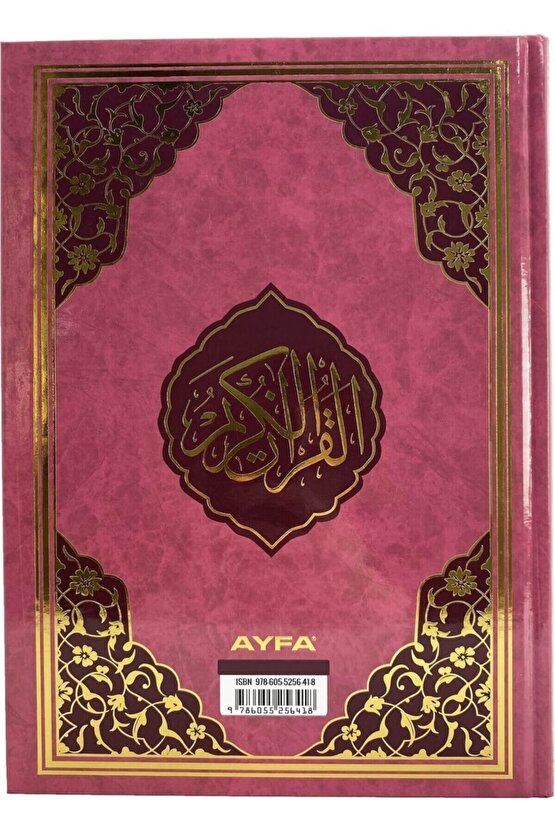 Ayfa Mühürlü Orta Boy Pembe Kuran-ı Kerim Mealli