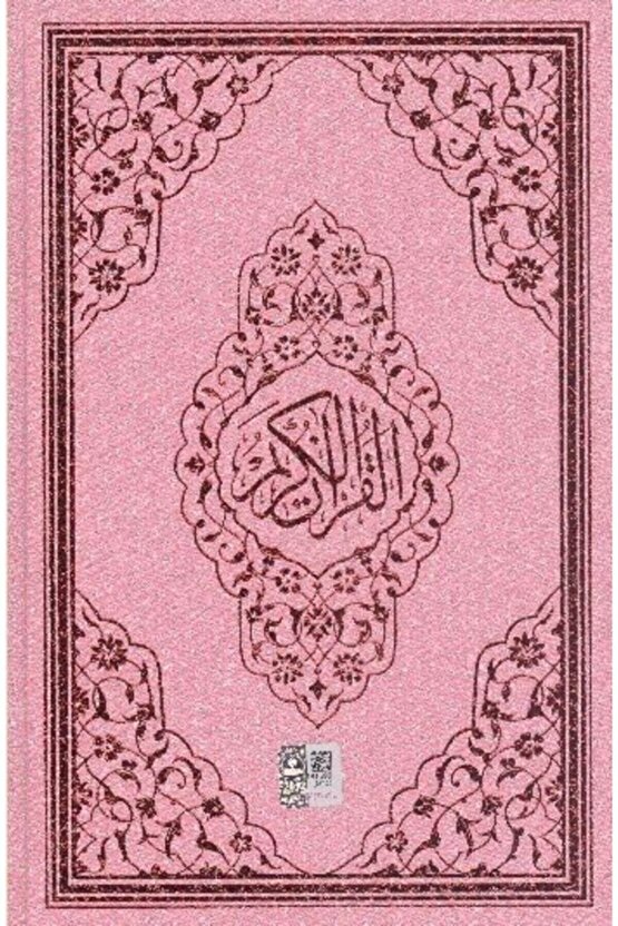 Kuranı Kerim Pembe Renk Orta Boy 17x 24 cm