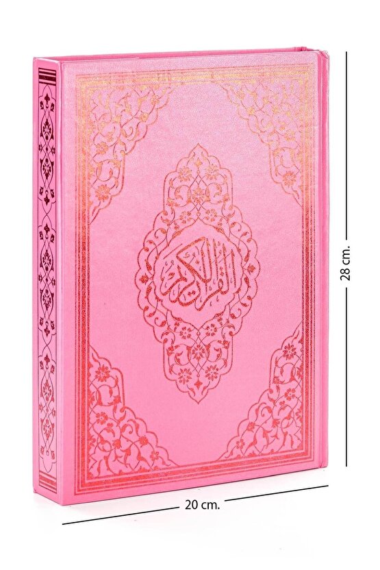 Kuranı Kerim - Sade Arapça - Rahle Boy - Sesli - Pembe Renk - Ayfa Kuran - Bilgisayar Hatlı
