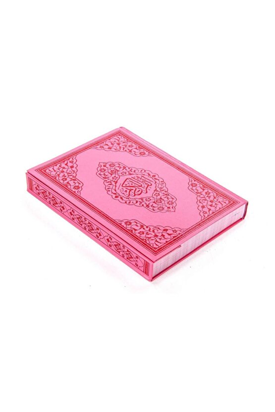 Kuranı Kerim - Sade Arapça - Rahle Boy - Sesli - Pembe Renk - Ayfa Kuran - Bilgisayar Hatlı