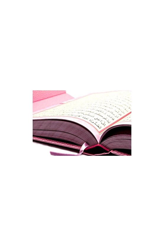 Kuranı Kerim - Sade Arapça - Rahle Boy - Sesli - Pembe Renk - Ayfa Kuran - Bilgisayar Hatlı