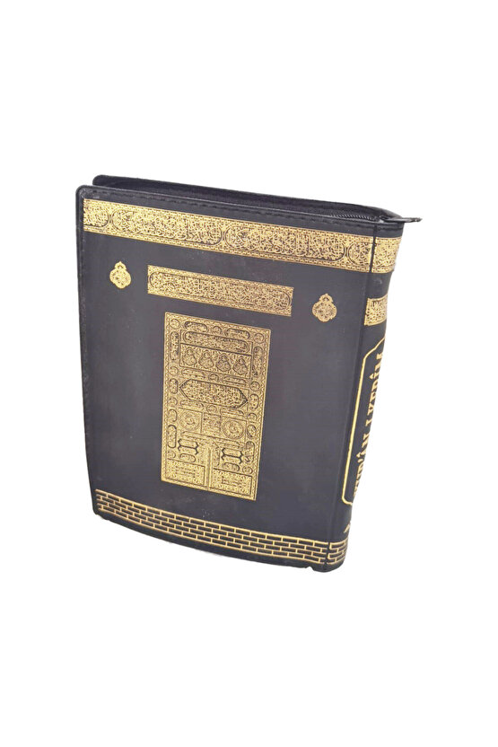 SİYAH KABE DESENLİ FERMUARLIU CEP BOY KURAN MEALİ