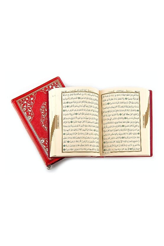 Kuranı Kerim - Sade Arapça - Suni Deri Çantalı - Çanta Boy - Ayfa Yayınevi - Bilgisayar Hatlı