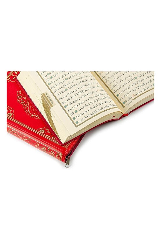 Kuranı Kerim - Sade Arapça - Suni Deri Çantalı - Çanta Boy - Ayfa Yayınevi - Bilgisayar Hatlı