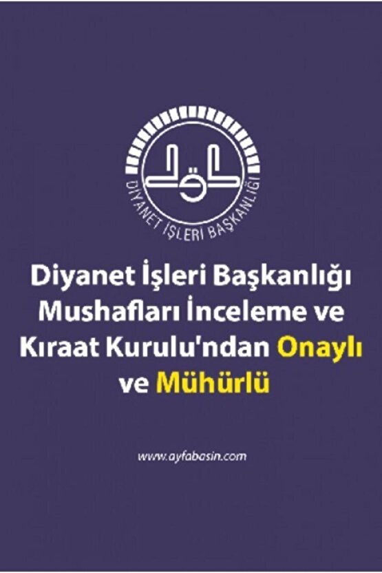 Ayfa Camii Kebir Boy Mühürlü Kuran-ı Kerim Kırmızı