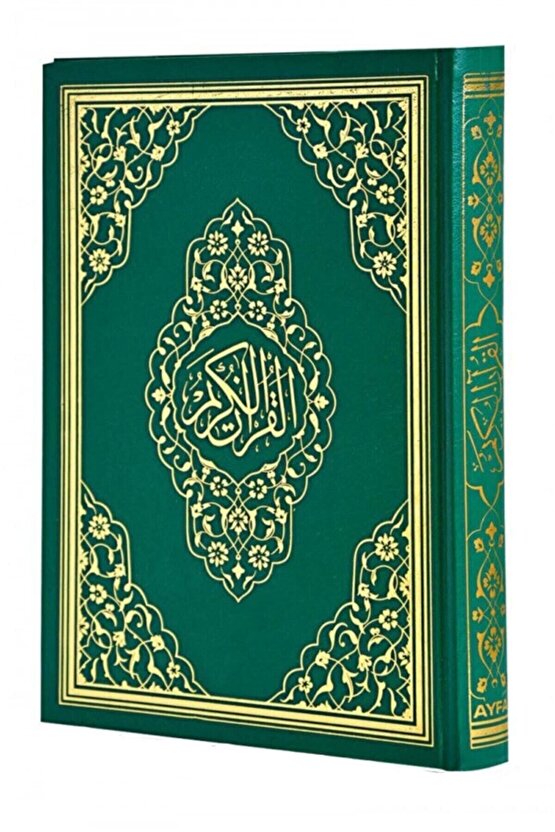 Hafız Boy Kuranı Kerim - Hafız Boy - Ayfa Yayınları
