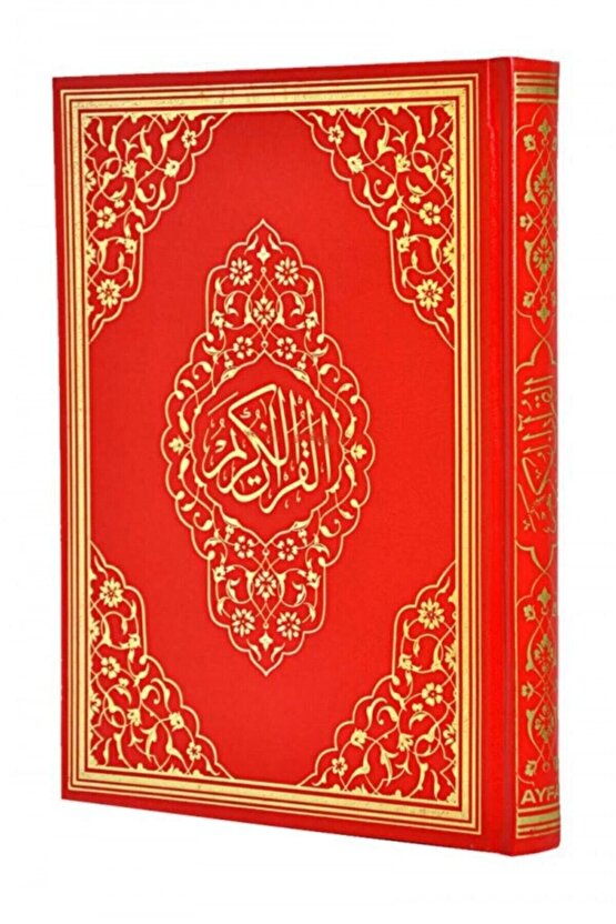 Hafız Boy Kuranı Kerim - Hafız Boy - Ayfa Yayınları