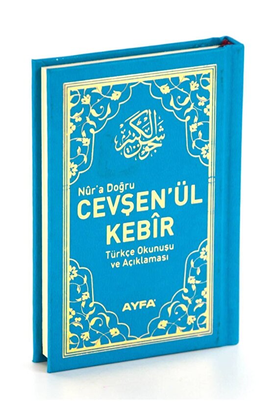 Ayfa Cep Boy Cevşenül Kebir-1877