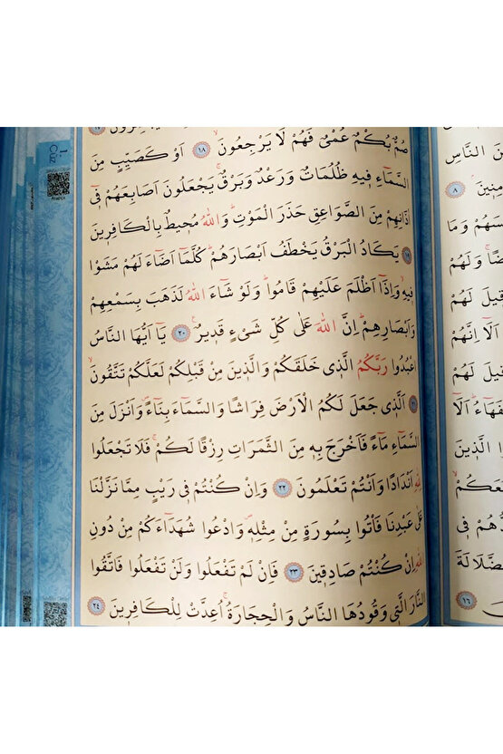 Kuran-ı Kerim Mavi Renkli Orta Boy Sesli Ayfa
