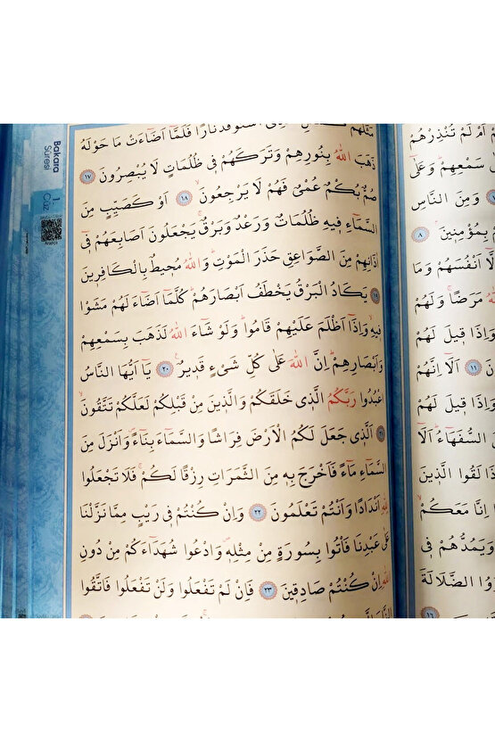 Kuran-ı Kerim Mavi Renkli Orta Boy Sesli Ayfa