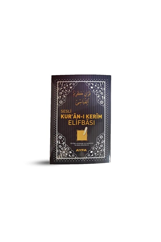 Orta Boy Kalem Kuran-ı Kerim - Set