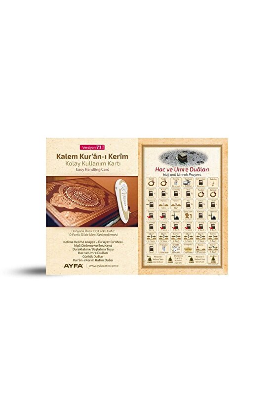 Orta Boy Kalem Kuran-ı Kerim - Set