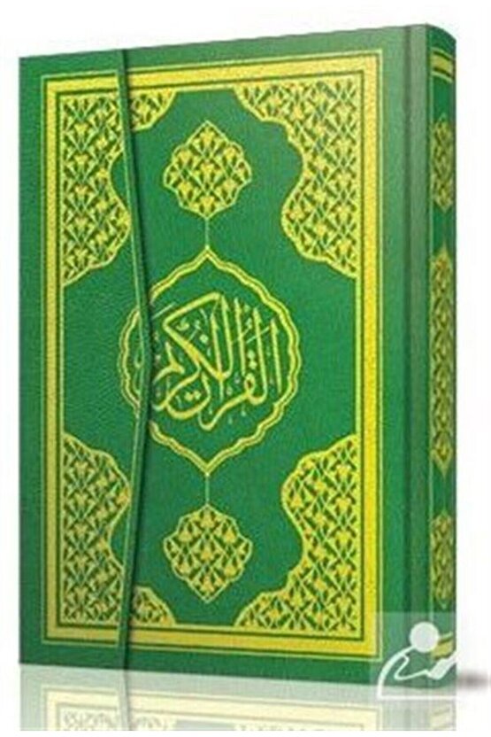 Sesl Kuran-ı Kerim (Optik ve QR Kod) (Kod:Ayfa058S)