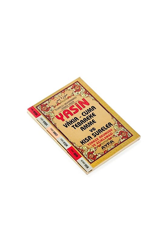 Yasin Kitabı - Çanta Boy - 128 Sayfa - Fihristli - Ayfa Yayınevi - Mevlüt Hediyeliği