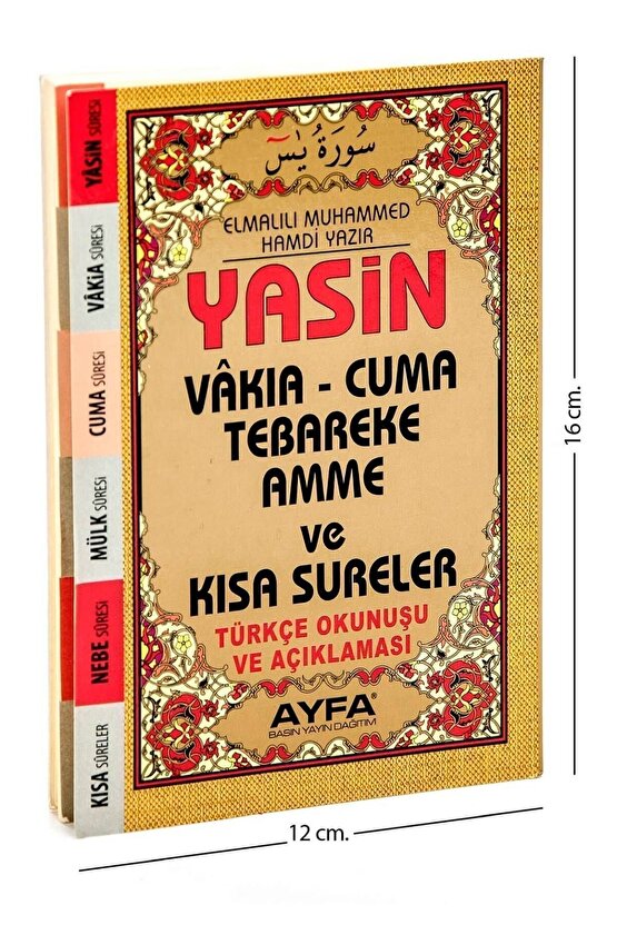 Yasin Kitabı - Çanta Boy - 128 Sayfa - Fihristli - Ayfa Yayınevi - Mevlüt Hediyeliği