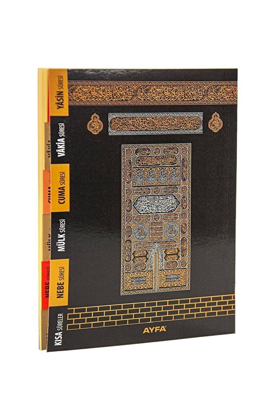 Yasin Kitabı - Çanta Boy - 128 Sayfa - Fihristli - Ayfa Yayınevi - Mevlüt Hediyeliği