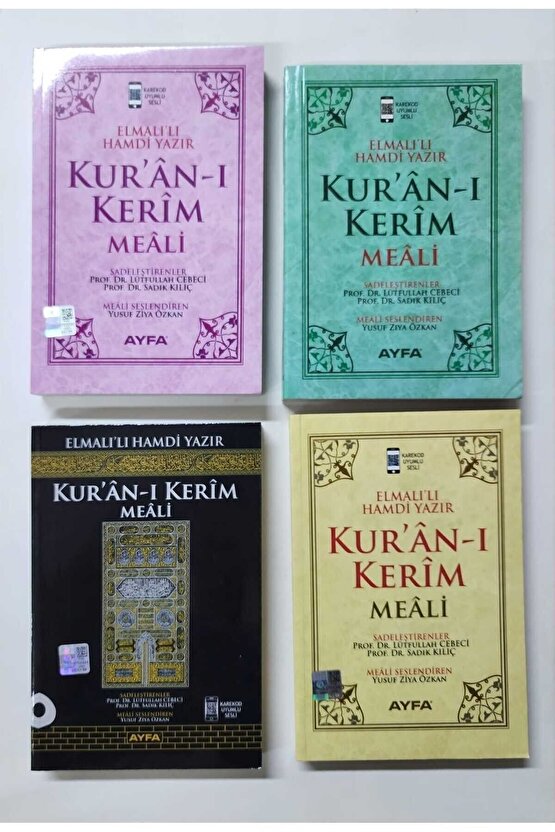 Kurân-ı Kerim Meali Cep Boy, Kare Kodlu, Sesli)