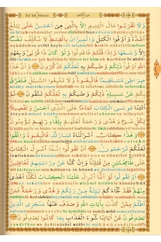 Kuranı Kerim Satır Altı Türkçe Okunuşlu, Cami Boy, Ikili Kuran-ı Kerim Iri Yazılı