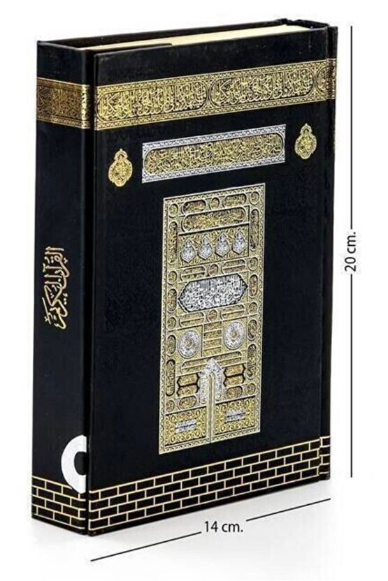 Kur’an-ı Kerim Muhafazalı Kabe Maket Hafız Boy Kur’an-ı Kerim Yazı Hatıra Hediyelik