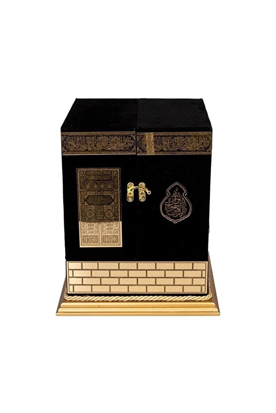 Kabe Maketi Kuranı Kerim Hediyeli ( Kabe Kutu Rahle Hediye Gift )