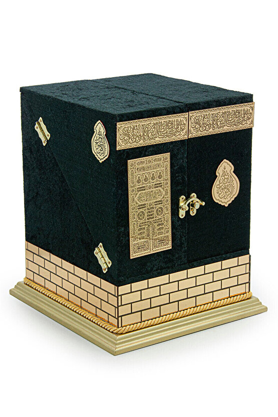 Hediye Orta Boy Raşel Reşal Kabe Kutulu Kuranı Kerim Seti